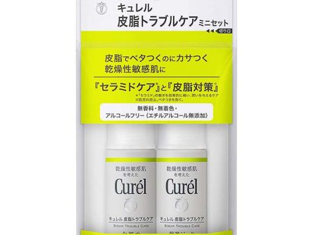 (20-day Trial Set) Curel Sebum Trouble Skincare (30 ml Lotion + 30 ml Moisturizing Gel), Japan No.1 Brand for Sensitive Skin Care Fashion