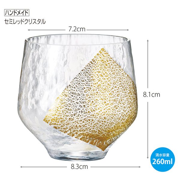 Toyo Sasaki Glass Free Glass  Edo Glass Yachiyogama Kiln Gold Approx. 260ml 10392 Online