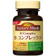 Vitamin B-Complex Discount