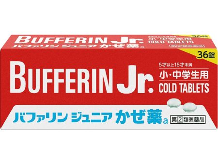 Bufferin Junior Cold Tablets for Kids 32 Tablets Fever Runny Nose Flu Japan Children remedy For Discount