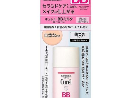 Curel BB Face Milk  SPF28 PA++ 30ml, Natural Skin Color, Japan No.1 Brand for Sensitive Skin Care UV For Cheap