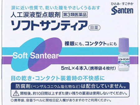 Soft Santear 5mL x 4 Eye Drops All Types Contact Lens For Discount