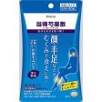 Tokishakuyakusan Tablet (60 tablets) Irregular Menstruation Fatigue Menopause Anemia Supply