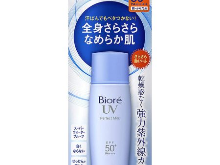 Biore UV Smooth Perfect Milk 40ml Sunscreen for Face and Body SPF50+ PA++++ on Sale