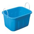 SANKO PLASTIC King Tub Square Shape 60L B For Sale