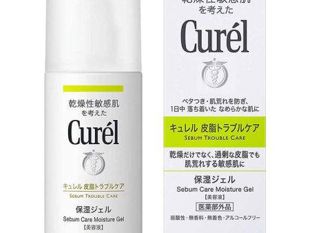 Curel Sebum Trouble Care Sebum Care Moisture Gel 120ml, Japan No.1 Brand for Sensitive Skin Care Fashion