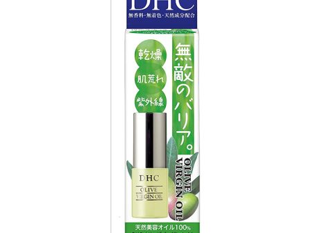 DHC Olive Virgin Oil (SS) 7ml, 100% Organic Beauty Oil Vitamin E A Moisturizer Japan Facial Essence No.1 Serum Milky Lotion on Sale