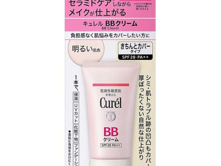 Curel BB Face Cream  SPF28 PA++ 30ml, Brightening Skin Color, Japan No.1 Brand for Sensitive Skin Care Sunscreen Online Hot Sale