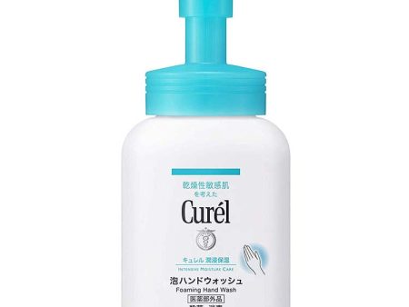 Curel Moisture Care Foaming Hand Wash 230ml, Japan No.1 Brand for Sensitive Skin Care Online