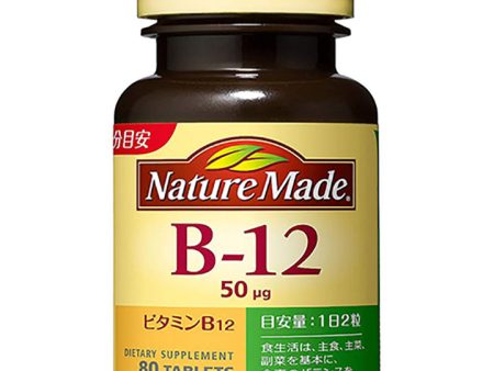 Vitamin B12 Online Sale