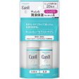 [20-day Trial Set] Curel Face Care Moist (30 ml Lotion + 30 ml Emulsion), Japan No.1 Brand for Sensitive Skin Care Fashion