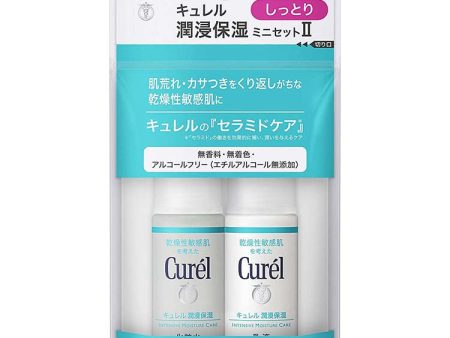 [20-day Trial Set] Curel Face Care Moist (30 ml Lotion + 30 ml Emulsion), Japan No.1 Brand for Sensitive Skin Care Fashion