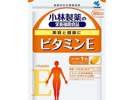 Vitamin E 60 Days 60 Tablets Japan Health Supplement Sale