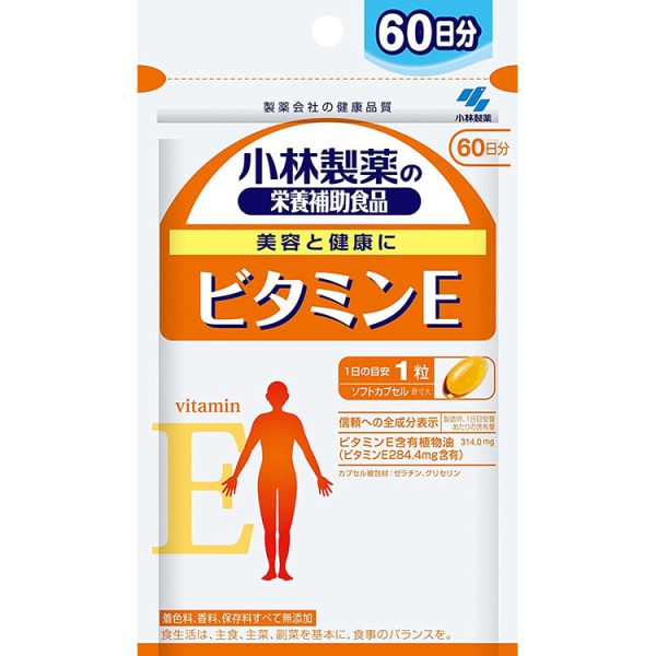 Vitamin E 60 Days 60 Tablets Japan Health Supplement Sale