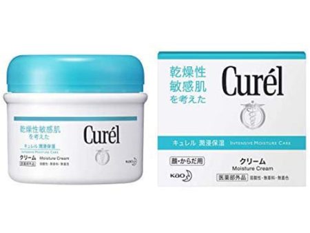 Curel Cream Jar (90g) Cheap