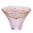 Toyo Sasaki Glass Cold Sake Glass  Good Luck Charm Blessings Cup Mount Fuji Gold Sakura Made in Japan Pink Approx. 65ml 42085G-ERP Hot on Sale