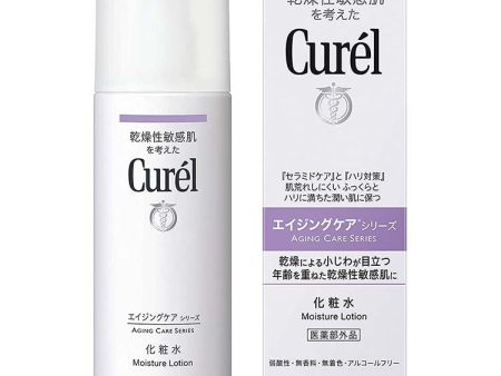 Curel Aging Care Series Moisture Lotion 140ml, Japan No.1 Brand for Sensitive Skin Care For Sale