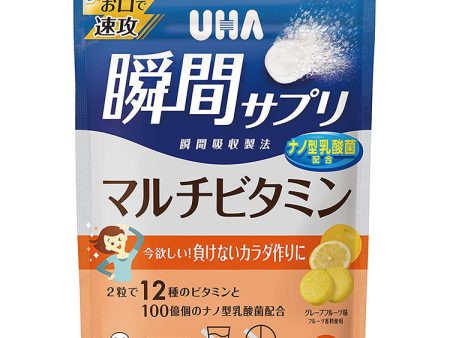 UHA Instant Supplement Multivitamin 30 days (60 tablets) Japanese Dietary Support For Discount