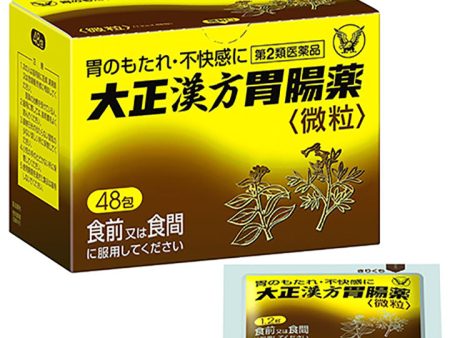 Taisho Kampo Gastrointestinal remedy 48 Packs, Herbal remedy Stomach Irregular Gastric Pain Relief Discount