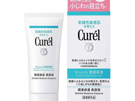 Curel Beauty Liquid Moisture Care Anti-Wrinkle Moisturizing Essence 40g, Japan No.1 Brand for Sensitive Skin Care Discount