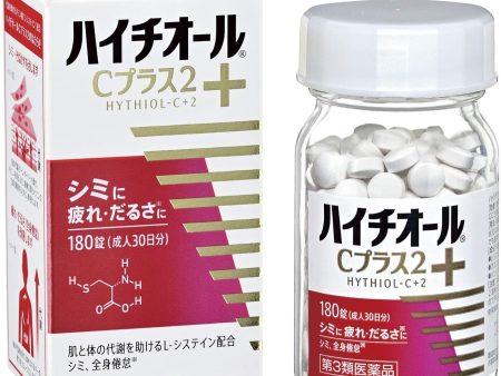 HYTHIOL C-PLUS 180 Tablets, Metabolism Boost Skin Brightening Japan Beauty Skincare Supplement Sale