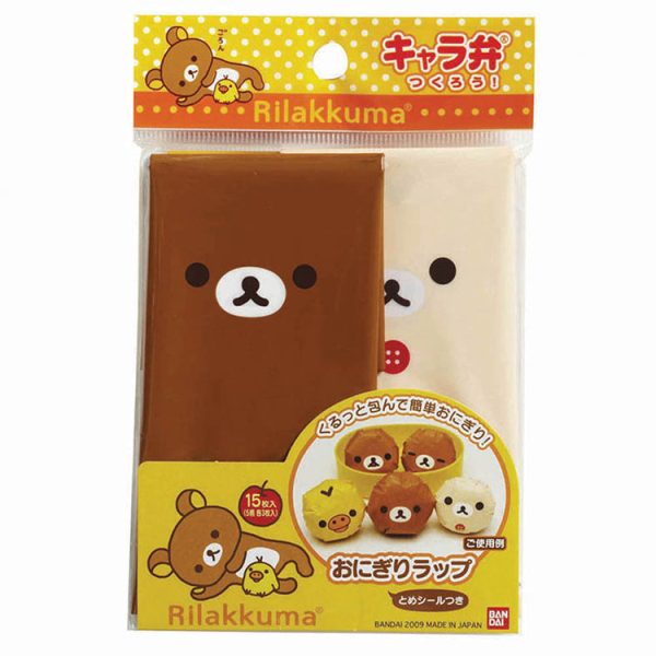 TORUNE RILAKKUMA Rice Ball Wrapper Cheap