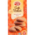 Enjoy Life Cookie - Soft Baked - Gingerbread Spice - Gluten Free - 6 Oz - Case Of 6 Online Hot Sale