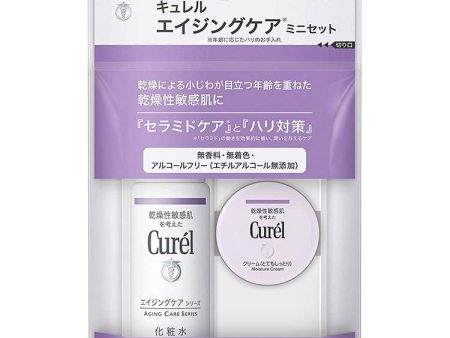 Curel Aging Care Series Trial Set (Moisture Lotion 30ml & Cream 10g), Japan No.1 Brand for Sensitive Skin Care Discount