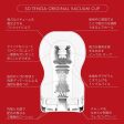 TENGA NEW SD ORIJINAL Vacuum Cup Supply