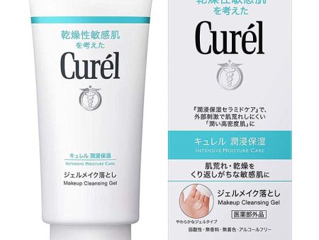 Curel Moisture Care Cosmetic Cleansing Gel 130g, Makeup Remover, Japan No.1 Brand for Sensitive Skin Care Online now