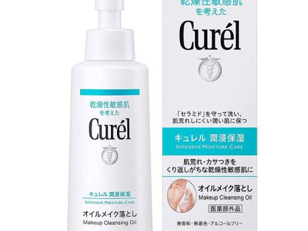 Curel Moisture Care Makeup Cleansing Oil 150ml, Japan No.1 Brand for Sensitive Skin Care For Sale