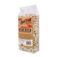 Bob s Red Mill Large Lima Beans - 28 Oz - Case Of 4 Online now