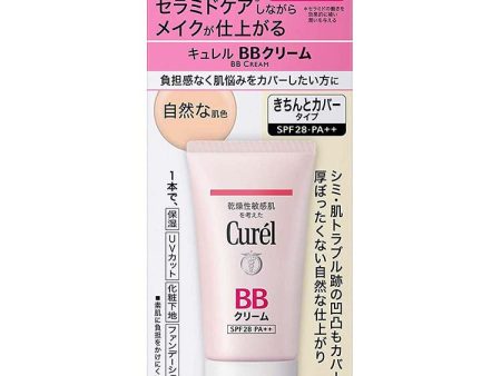 Curel BB Face Cream  SPF28 PA++ 30ml, Natural Skin Color, Japan No.1 Brand for Sensitive Skin Care Sunscreen Hot on Sale