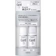 [20-day Trial Set] Curel Whitening Care (30 ml Lotion + 30ml Milky Lotion), Japan No.1 Brand for Sensitive Skin Care Cheap