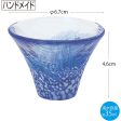 Toyo Sasaki Glass Cold Sake Glass  Set Good Luck Charm Blessings Cup Mount Fuji Cold Sake Cup Set Made in Japan Red & Blue Approx. 35ml 2-pieces G635-T72 Sale