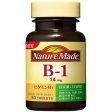 Vitamin B1 For Sale