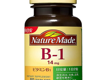 Vitamin B1 For Sale