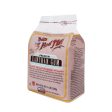 Bob s Red Mill Gluten Free Xanthan Gum - 8 Oz - Case Of 6 Online Hot Sale