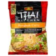 Thai Kitchen Instant Rice Noodle Soup - Bangkok Curry - Medium - 1.6 Oz - Case Of 6 Supply