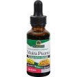 Nature s Answer Muira Puama Root - 1 Fl Oz For Cheap