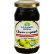 Organic India Chyawanprash Herbal Jam 100% Organic - 8.8 Oz Supply