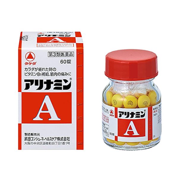 ALINAMIN A, 60 Tablets, Vitamin B Top Japan Health Supplement Back Joint Pain Relief Online