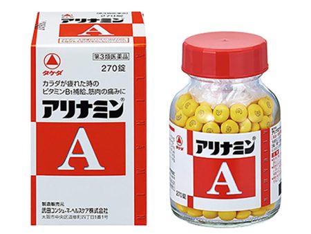 ALINAMIN A, 270 Tablets, Best Selling Japanese Supplements Vitamin B Coenzyme Supply