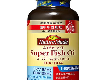 Super Fish Oil Online Hot Sale