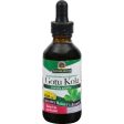 Nature s Answer Gotu Kola Herb - 2 Fl Oz For Cheap