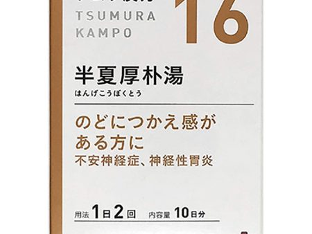 TSUMURA Kampo 16 Hankeikobokuto Extract Granules 20 pack Anxiety Relief Calm Nerves Online Hot Sale