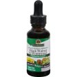 Nature s Answer Black Walnut And Wormwood Complex Alcohol Free - 1 Fl Oz For Cheap