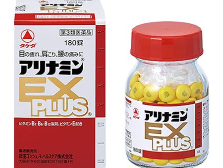 ALINAMIN EX Plus 180 Tablets Vitamin B1 Japan Health Supplement Improve Blood Circulation For Sale