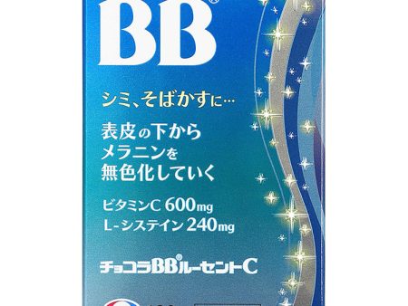 Chocola BB Lucent C 180 Tablets Vitamin C & L-cysteine Lighten Melanin Skin Metabolism Japan Beauty Supplement For Discount