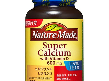 Super Calcium For Sale